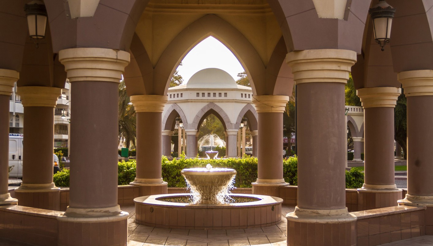 header picture of tour Dubai and the best of the United Arab Emirates